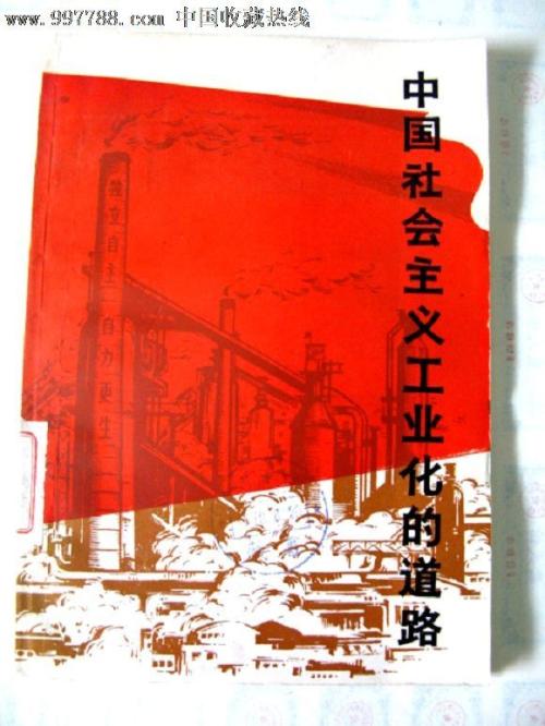 佩恩神学院 Art diploma